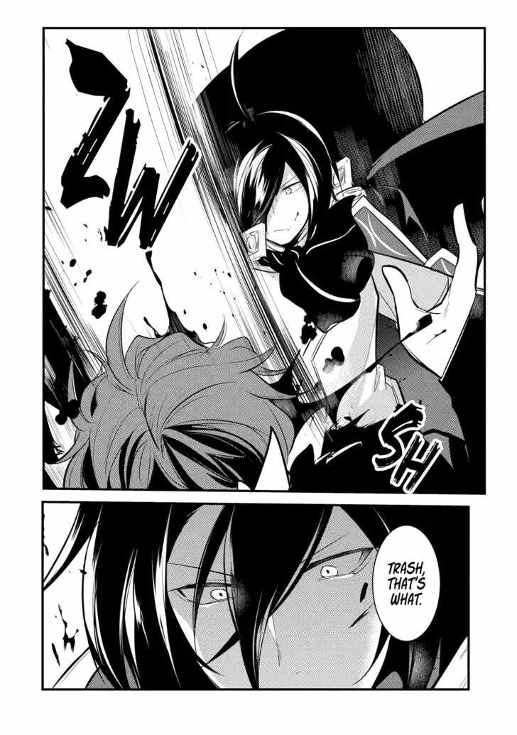 Souda, Baikoku Shiyou: Tensai Ouji no Akaji Kokka Saisei Jutsu Chapter 80 5